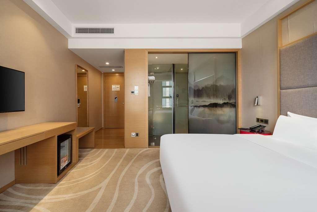 Ramada Encore Jintang Chengdu Zimmer foto