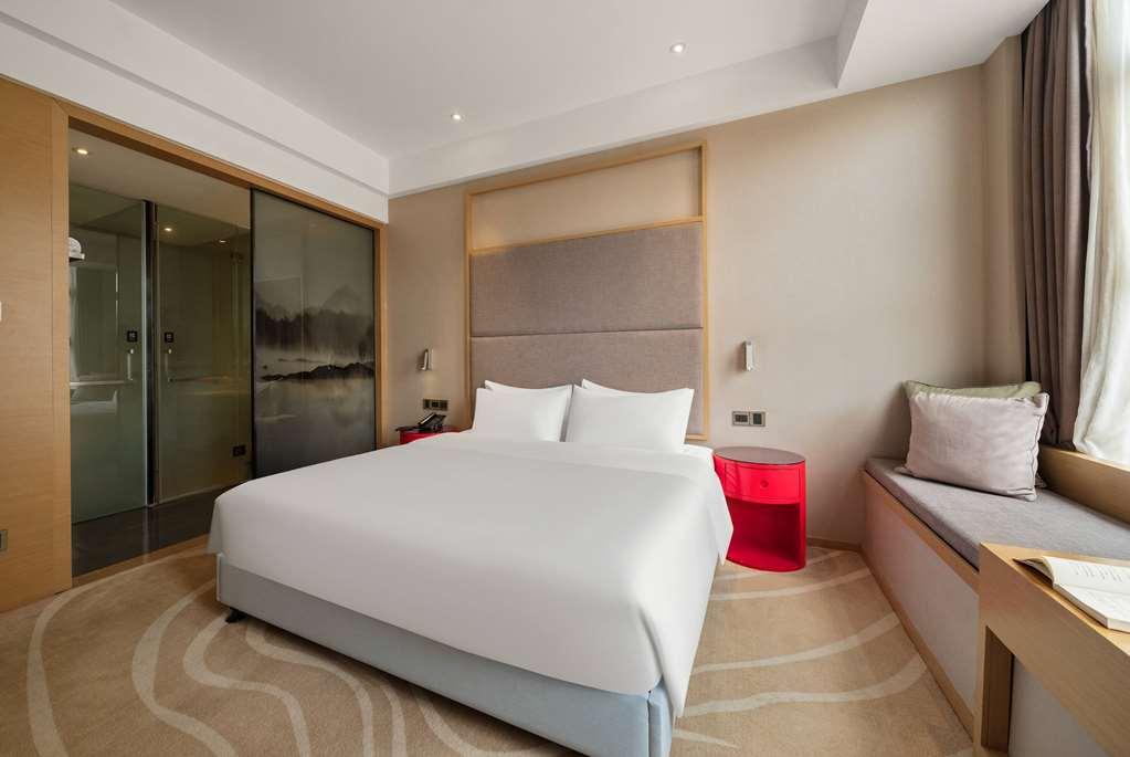 Ramada Encore Jintang Chengdu Zimmer foto